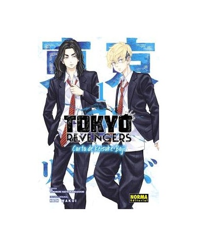 TOKYO REVENGERS CARTA DE KEISUKE BAJI 1 11,40 €