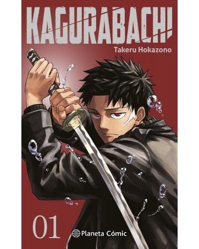 KAGURABACHI 1 CUBIERTA ALTERNATIVA 8,18 €