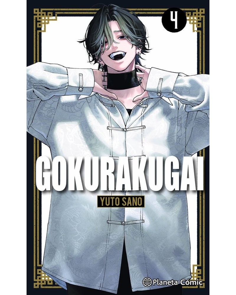 GOKURAKUGAI 4 7,76 €