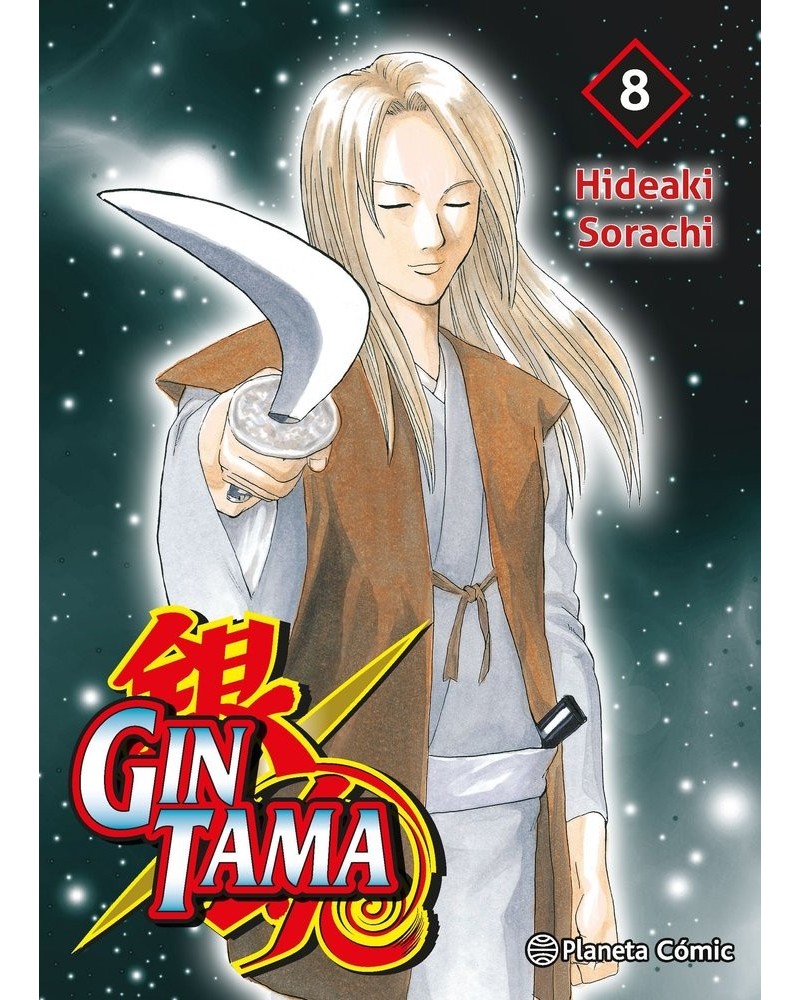GINTAMA 8 17,31 €