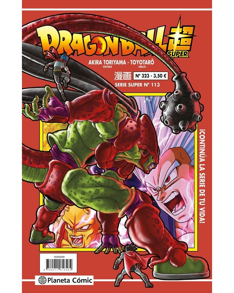 DRAGON BALL SERIE ROJA 324 3,20 €