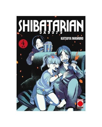 SHIBATARIAN V1 4 8,61 €